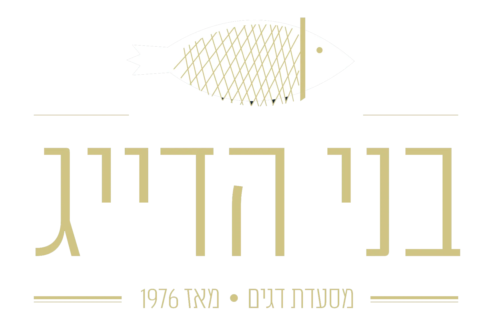 logo-new-benny-hadayag