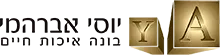 logo_he_small-yossi-avrahami