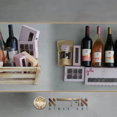 מארז-יין-ושוקולד-scaled (1)