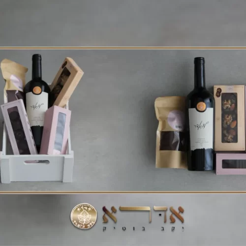 מארז-מאדריי-scaled (1)