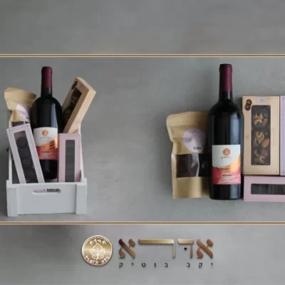 מארז-מנגינת-הרוח-scaled (1)