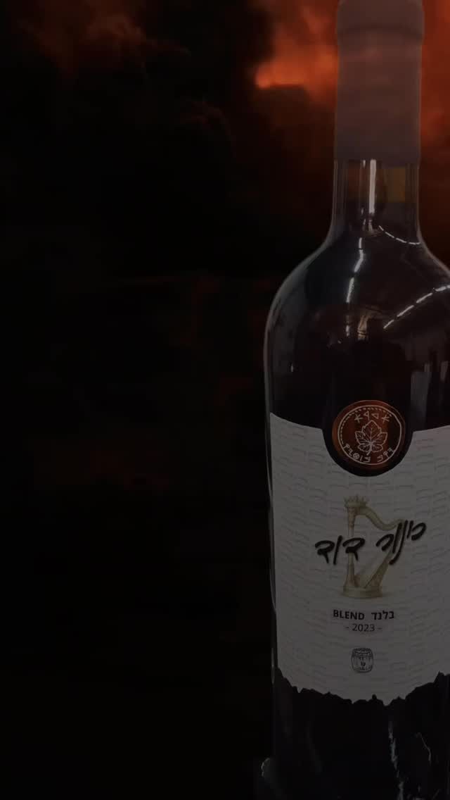 Instagram post from adrawinery. This post is in position 4.