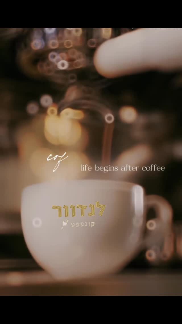 Instagram post from adrawinery. This post is in position 1.