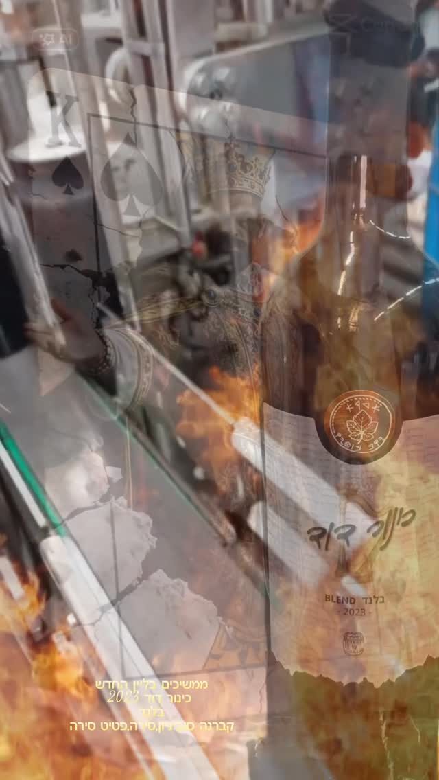 Instagram post from adrawinery. This post is in position 4.